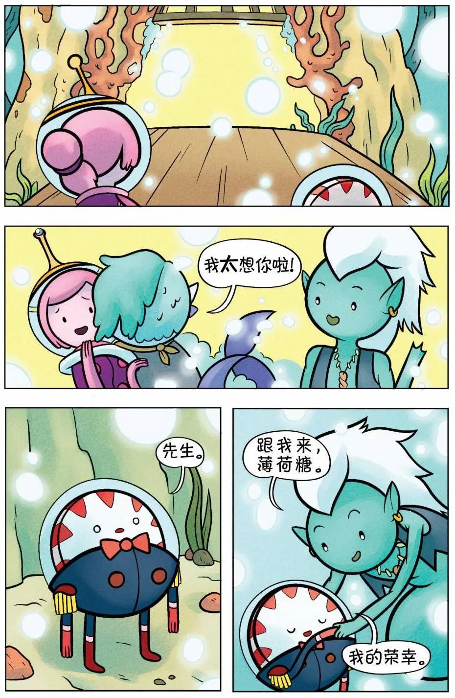 第01卷24