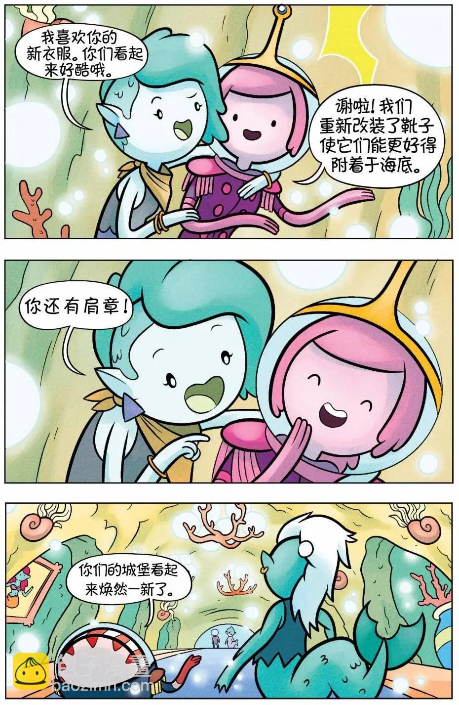 第01卷25
