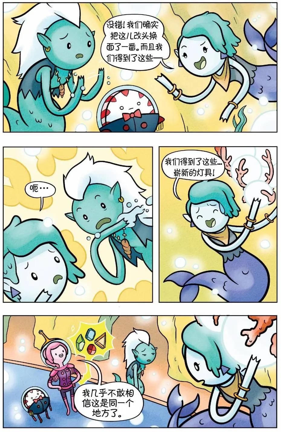 第01卷26