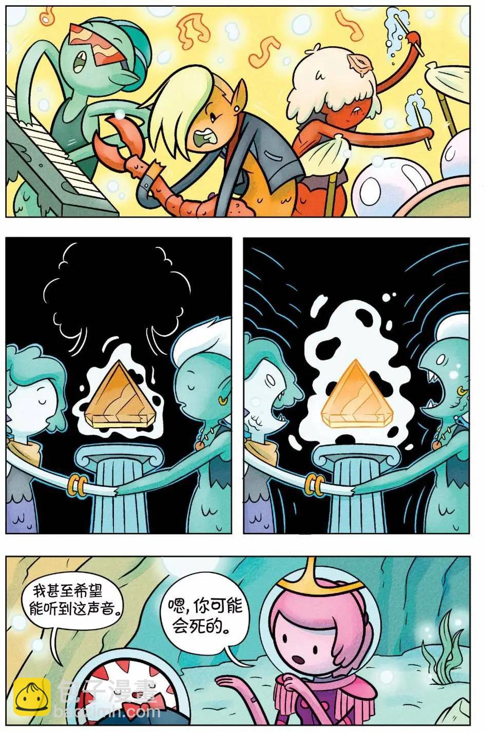 第01卷31