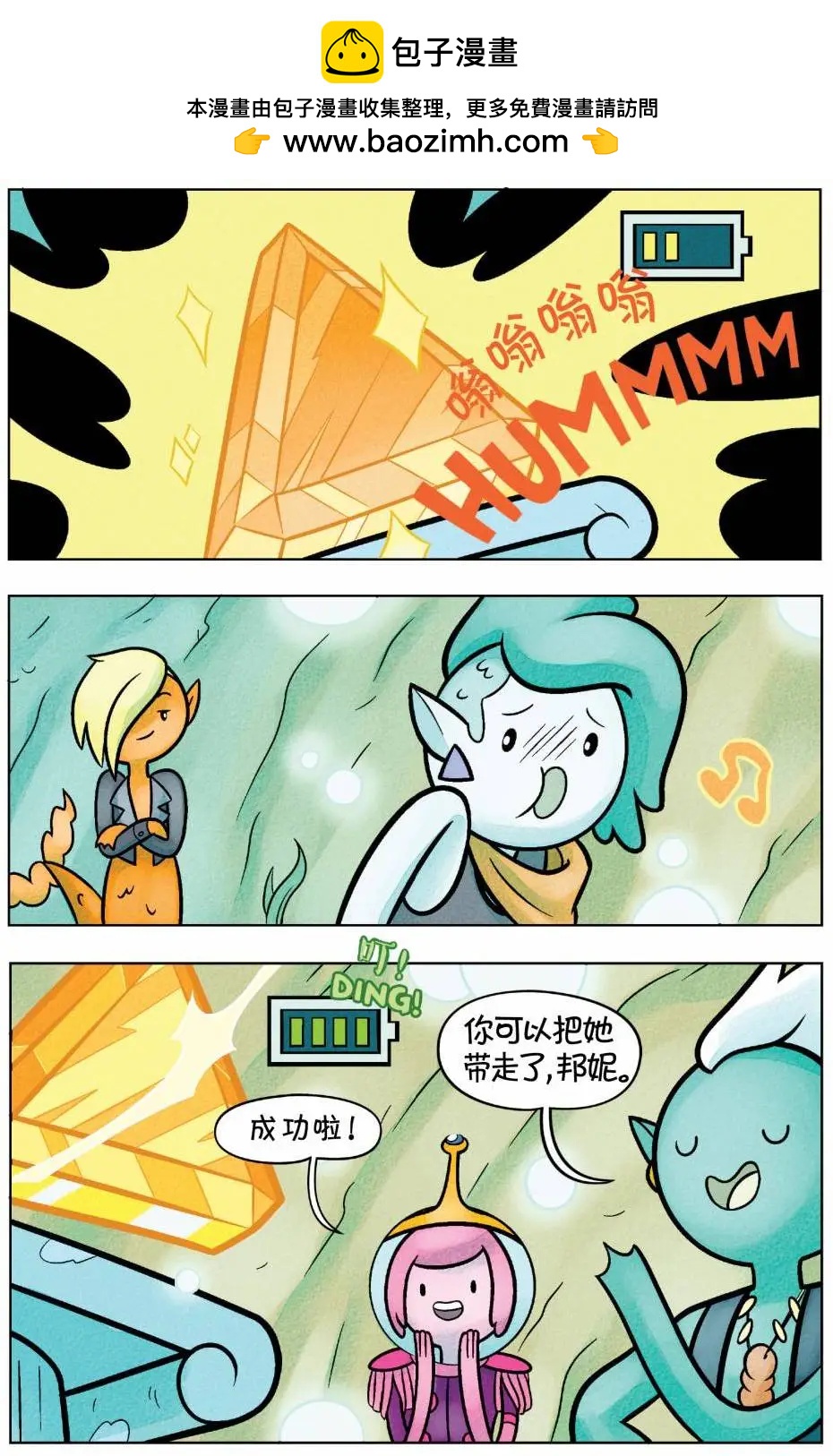第01卷32