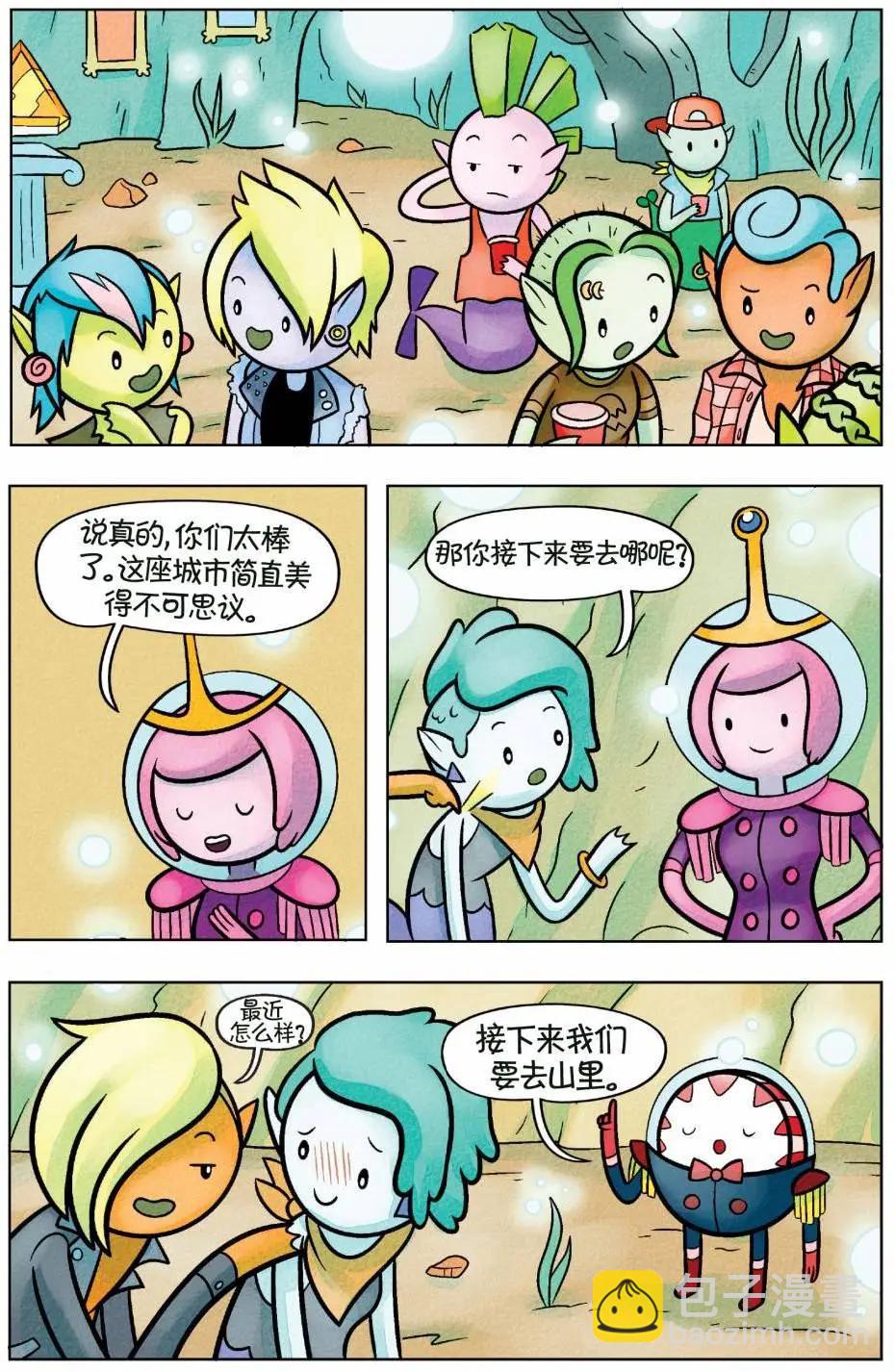 第01卷33