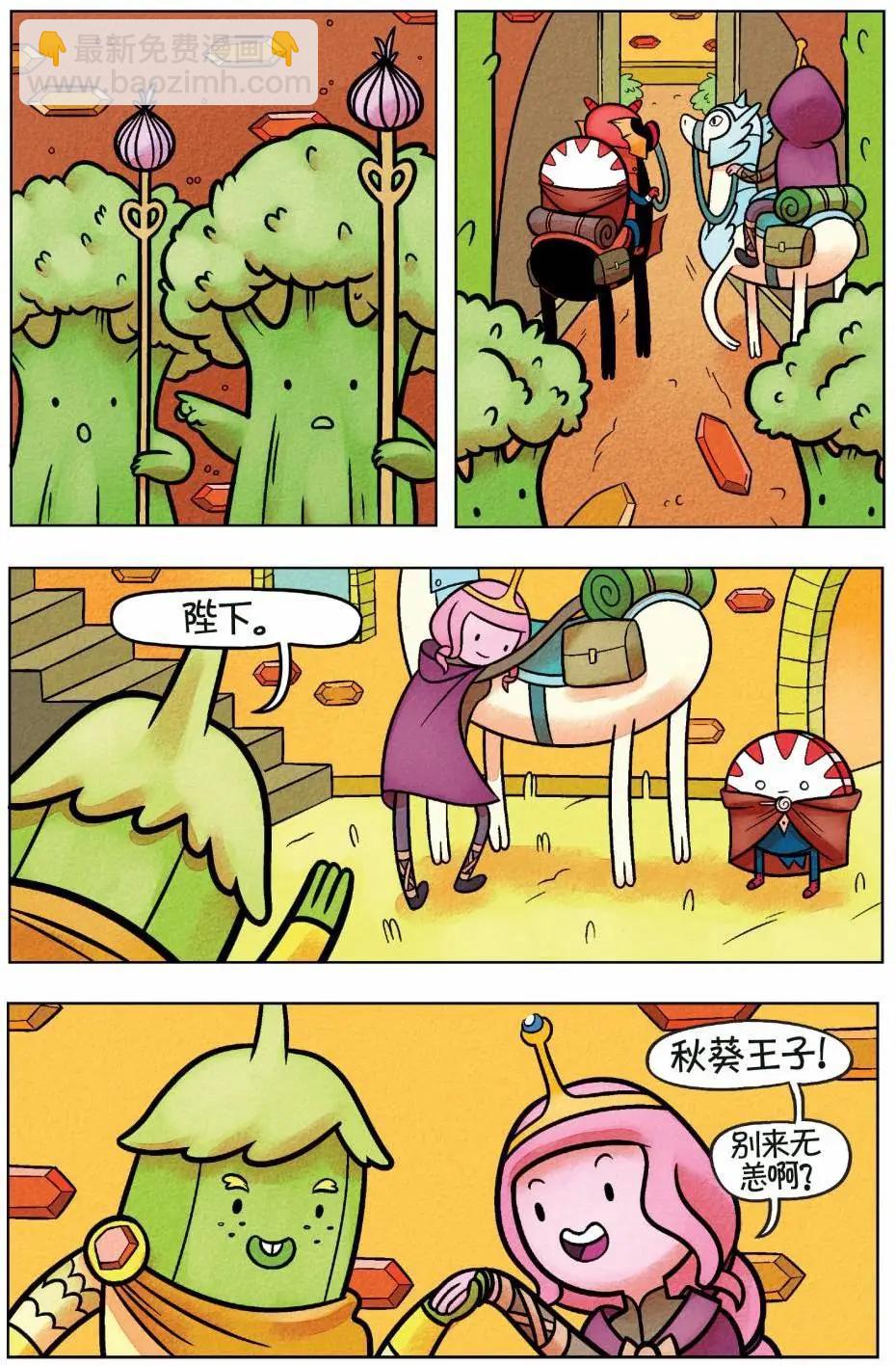 第01卷39