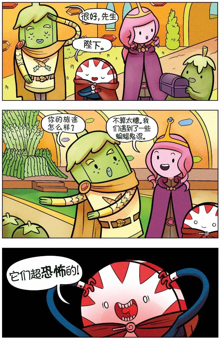 第01卷40