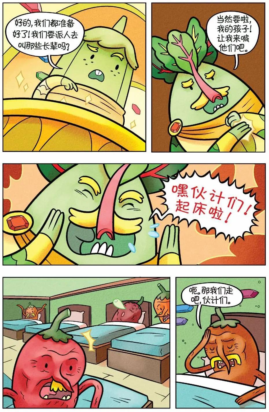 第01卷43