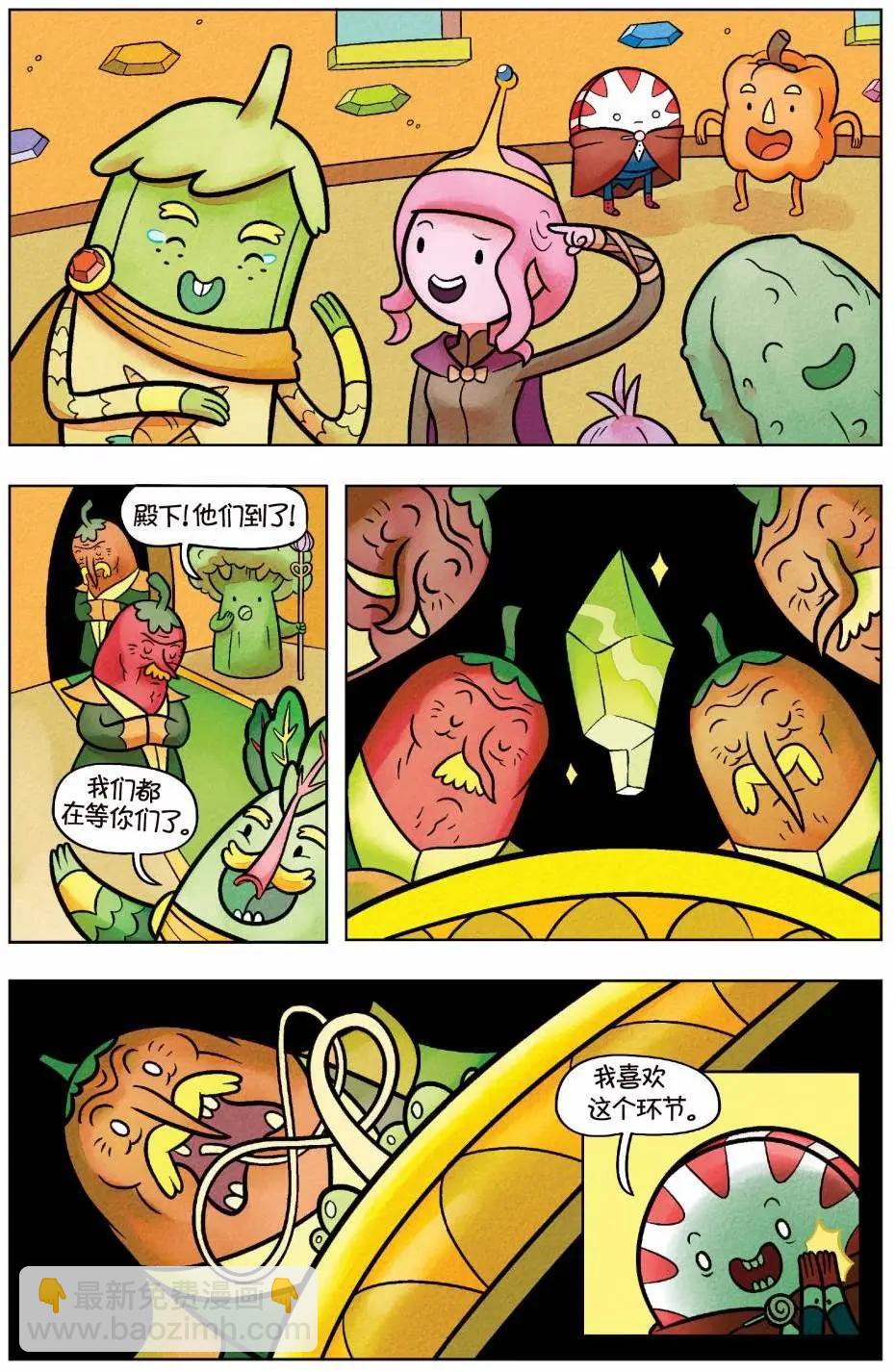 第01卷44