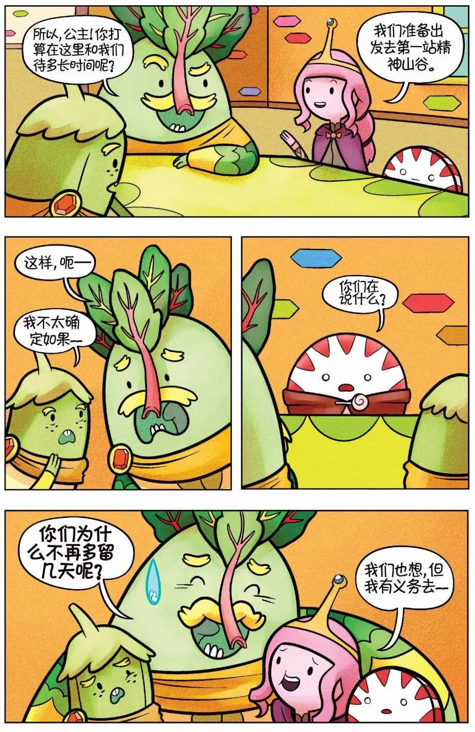 第01卷47