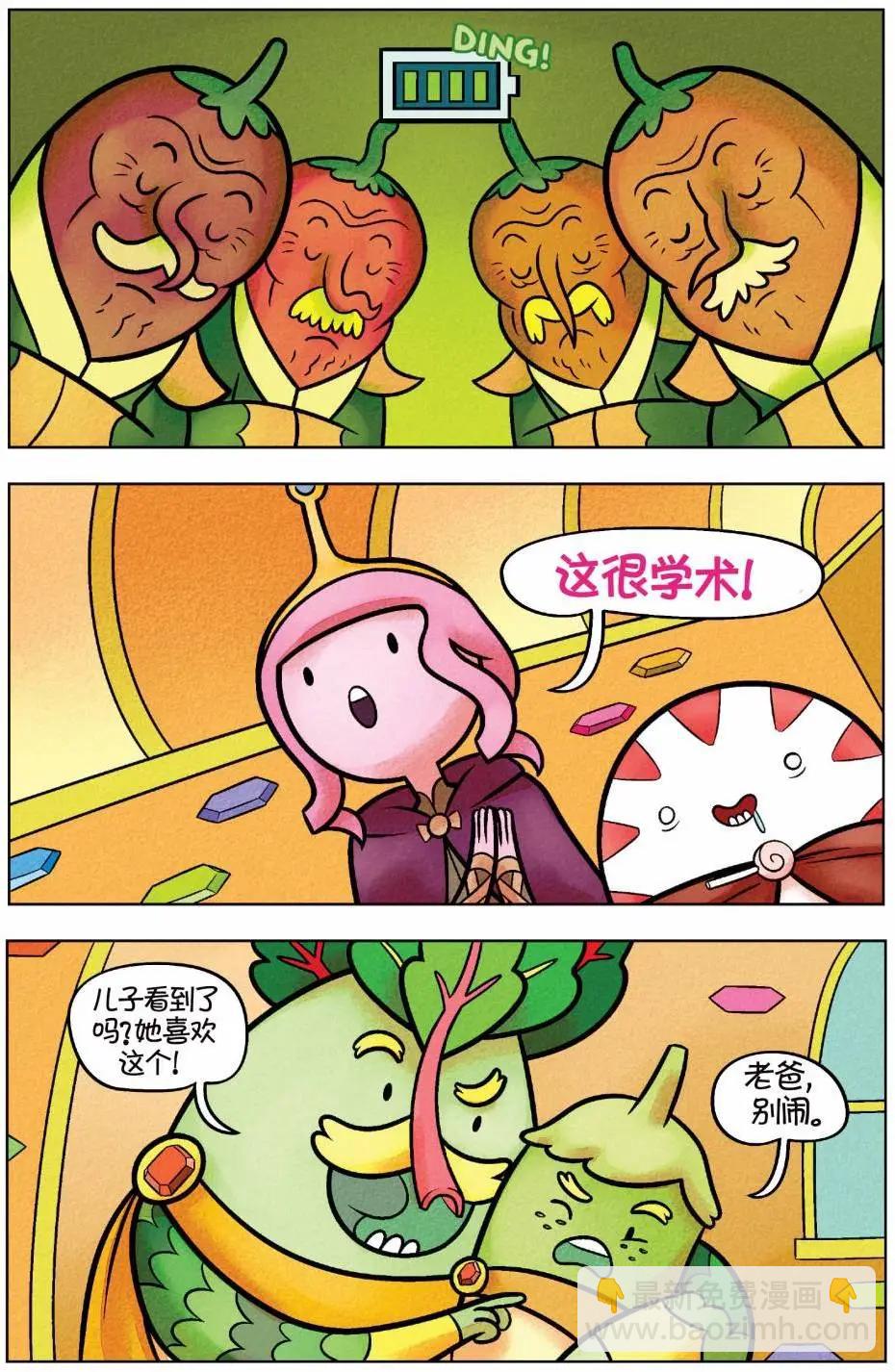 第01卷50