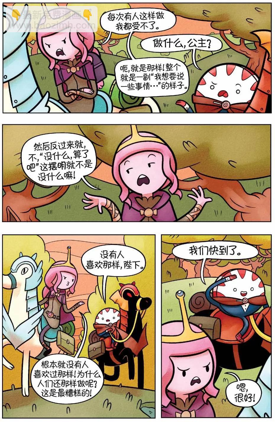 第01卷56