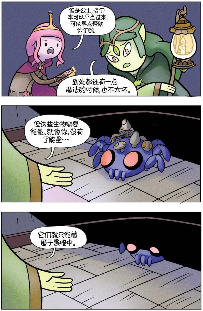 第02卷14