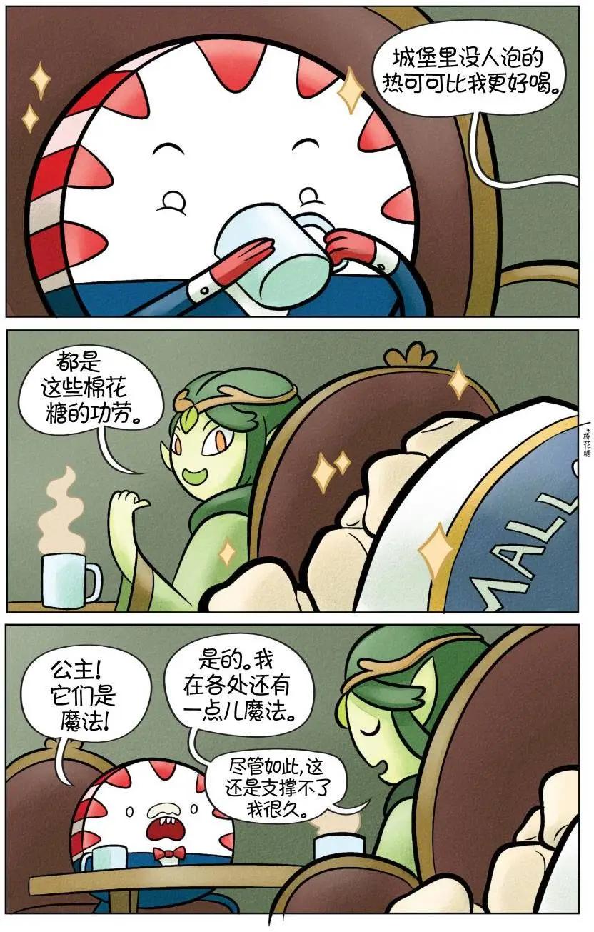 第02卷22