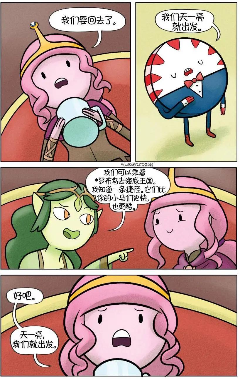 第02卷32