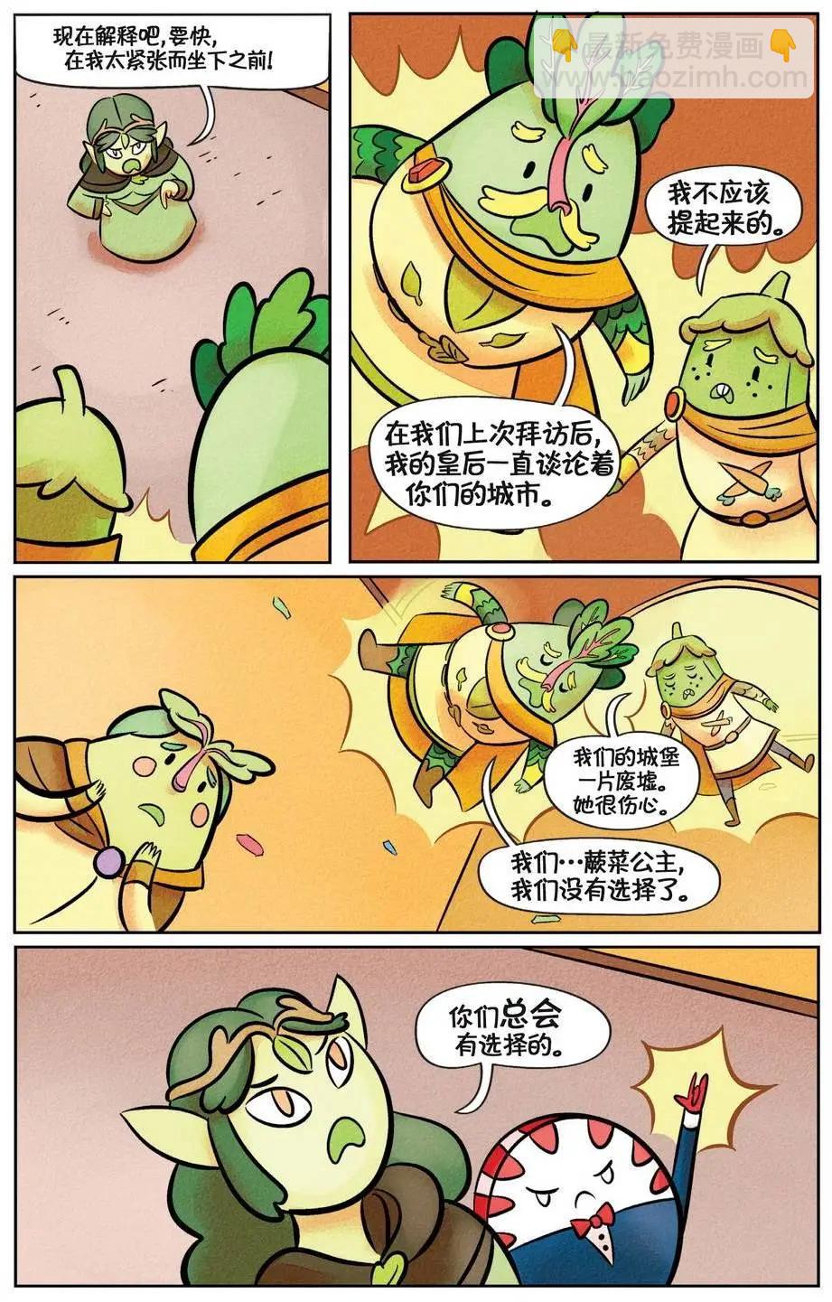 第03卷33