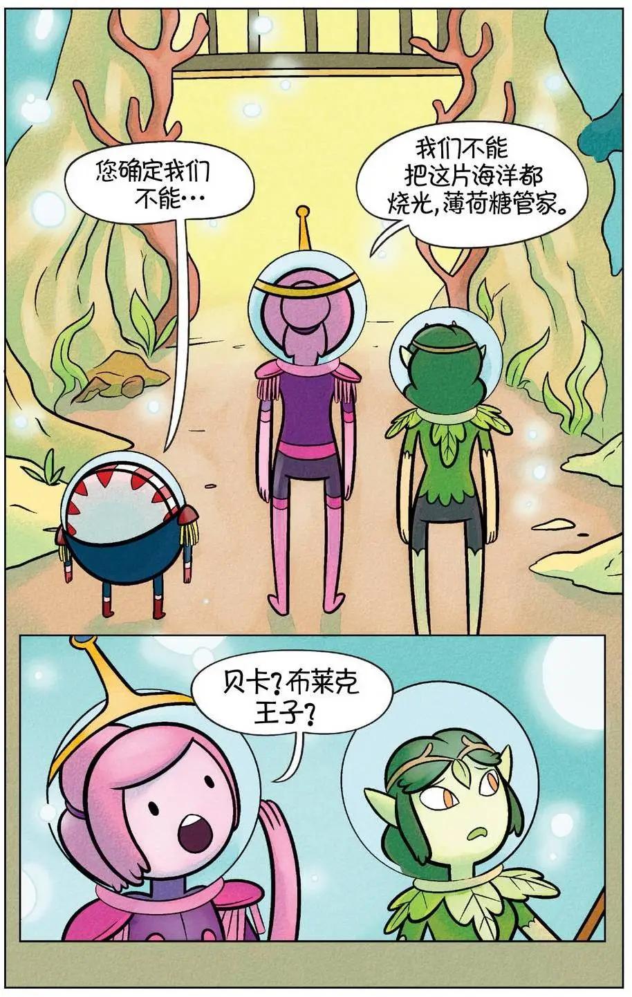 第03卷6