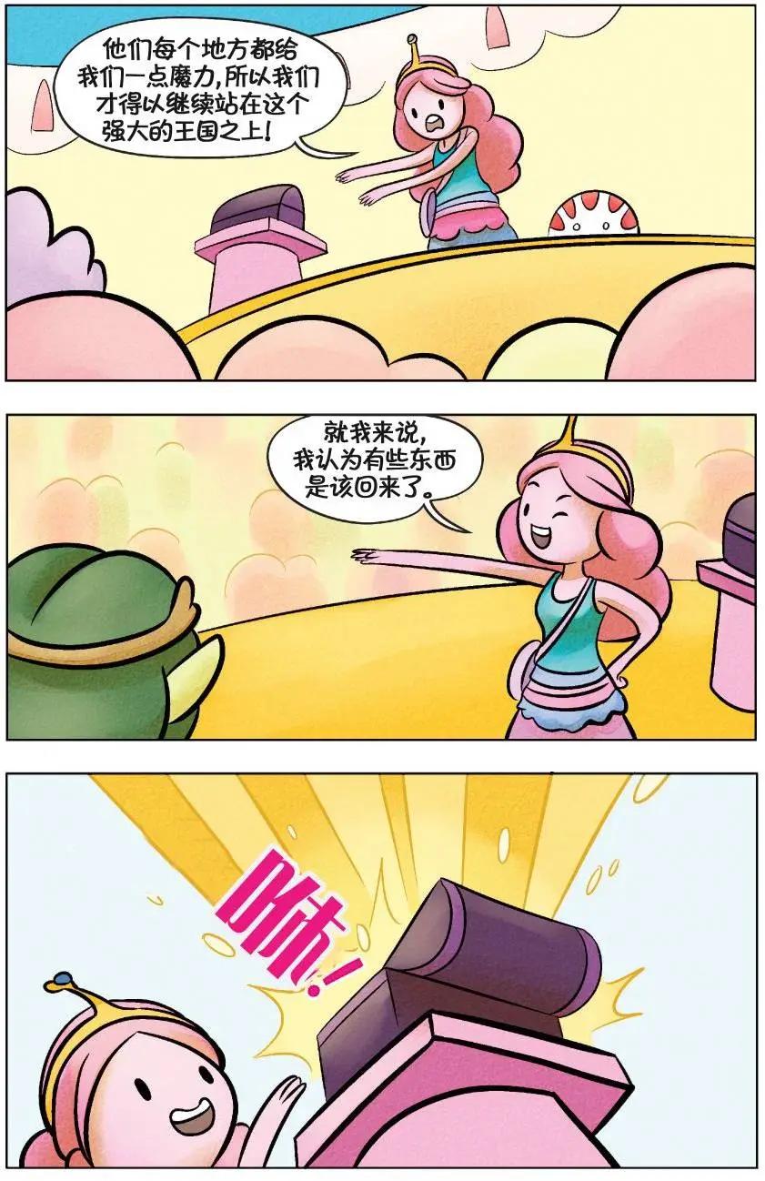第04卷10