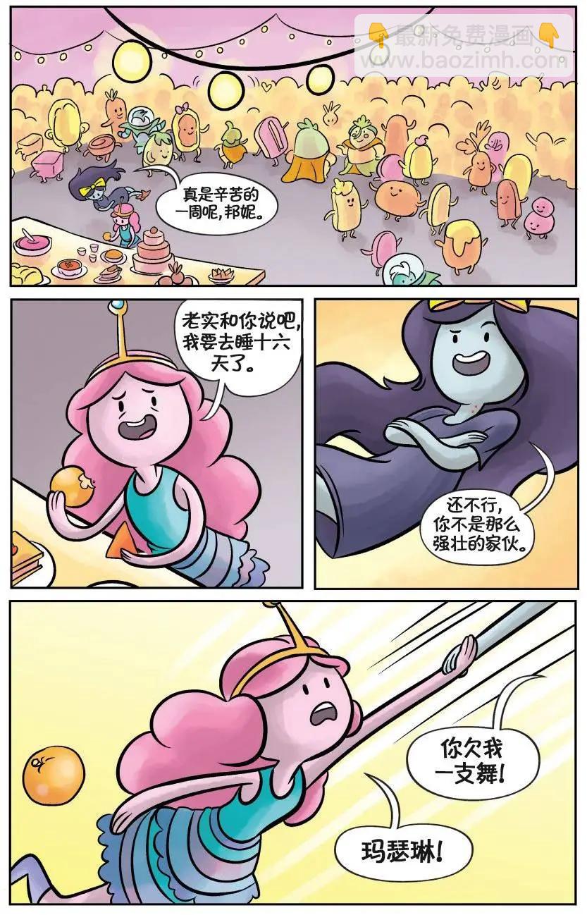 第04卷20