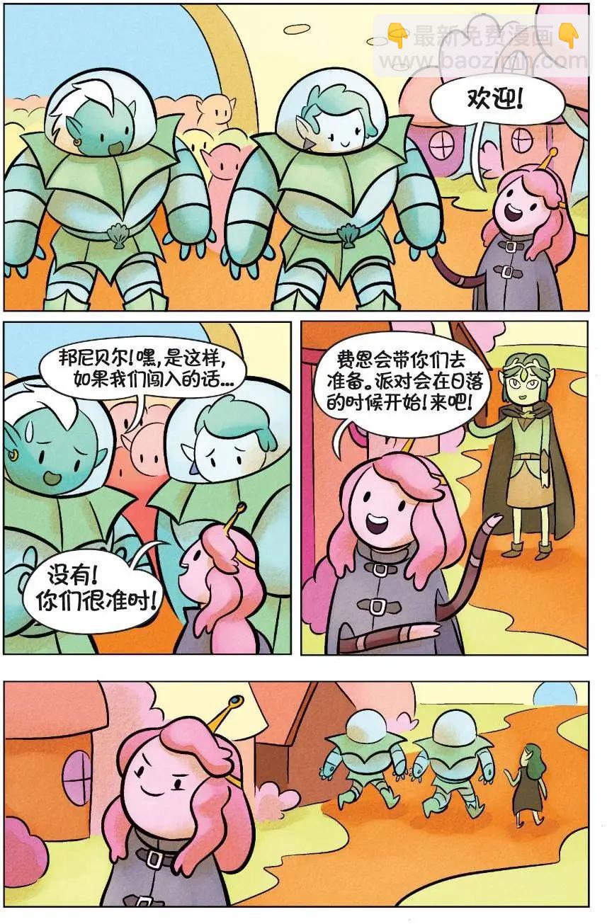 第04卷6