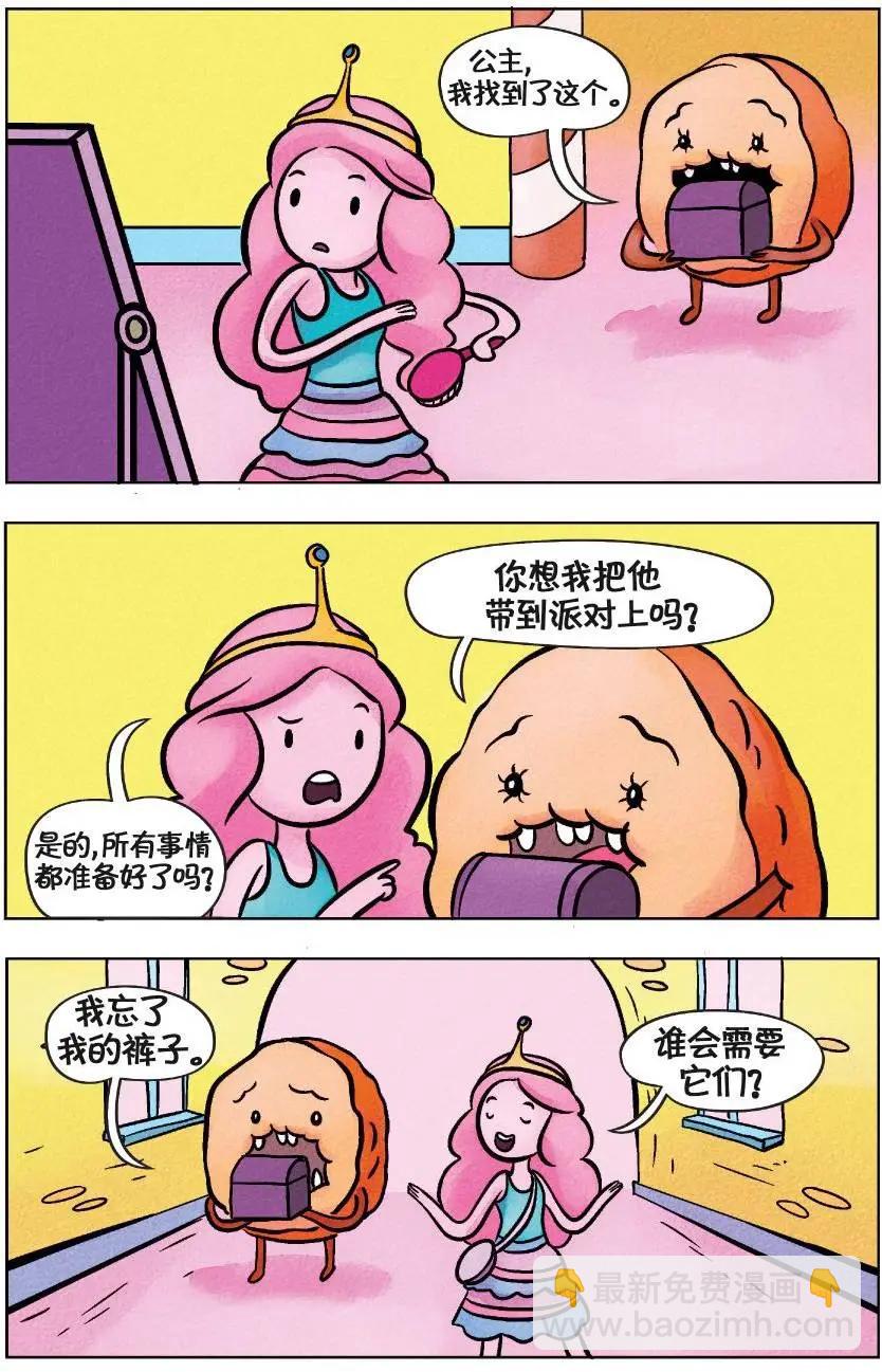 第04卷7