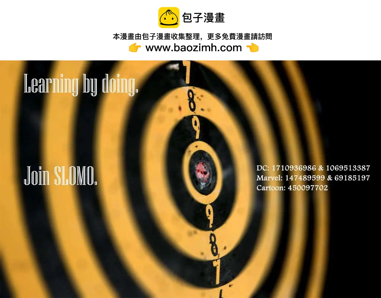 第01卷20