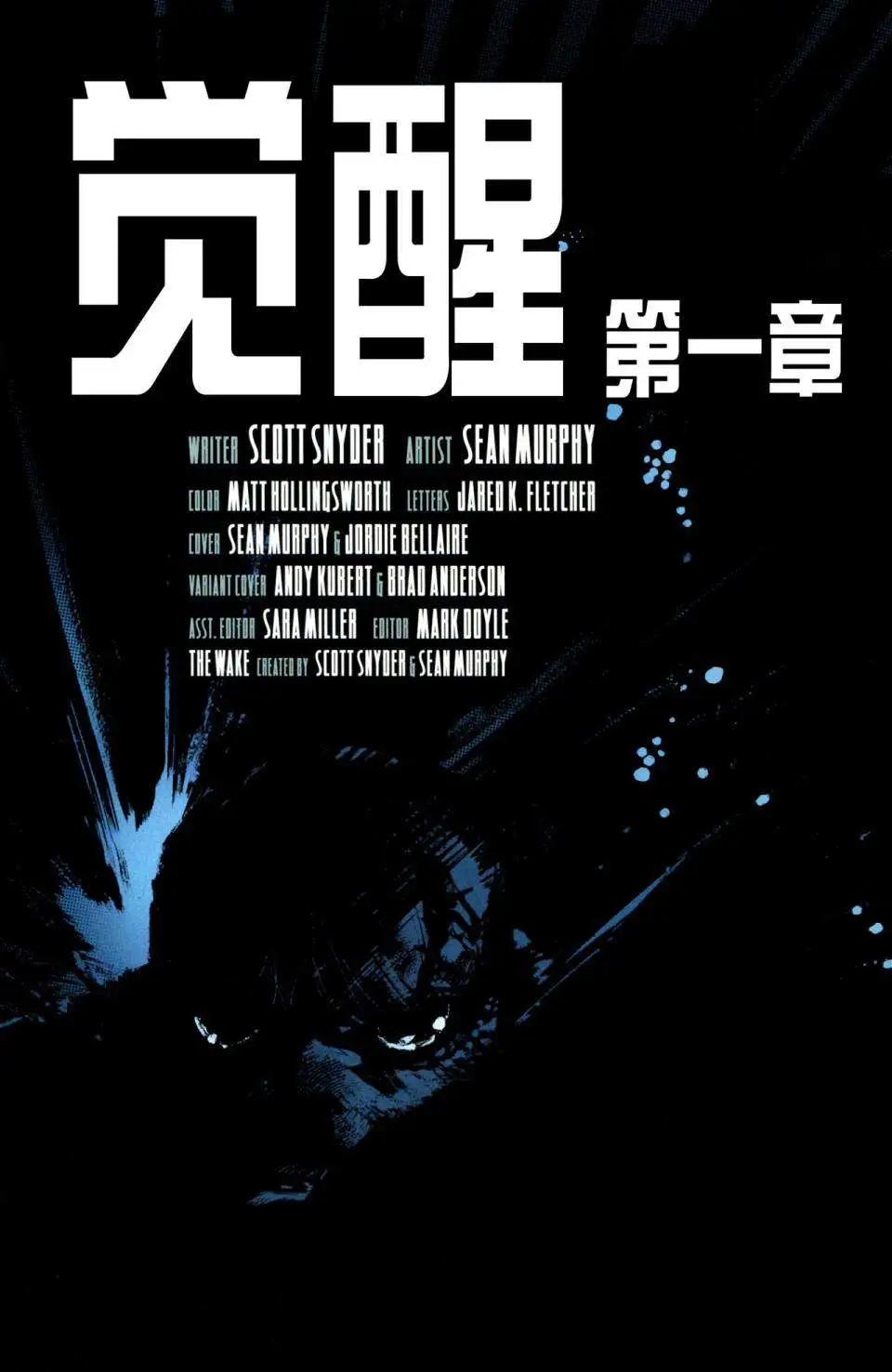 第01卷4