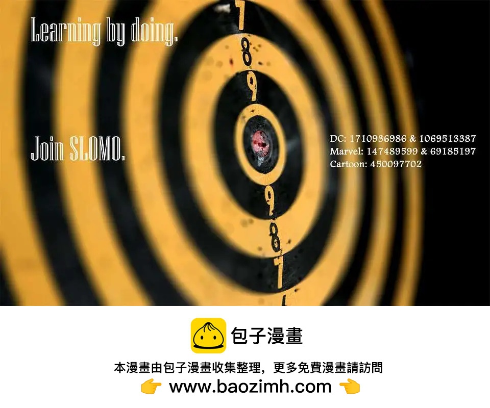 第02卷18