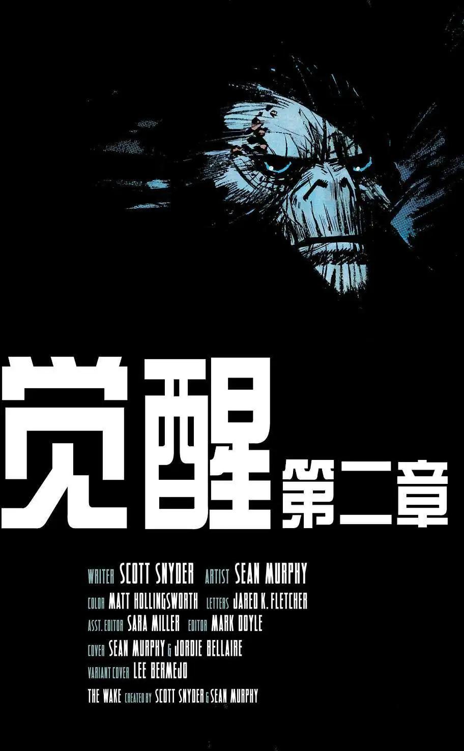 第02卷3