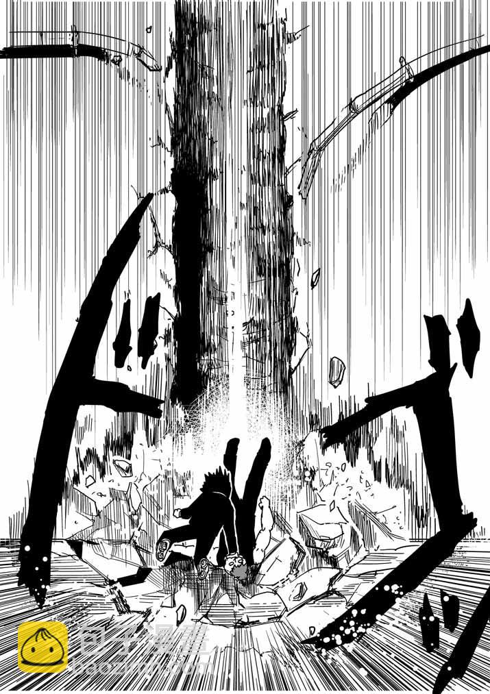 第33话 里对里7