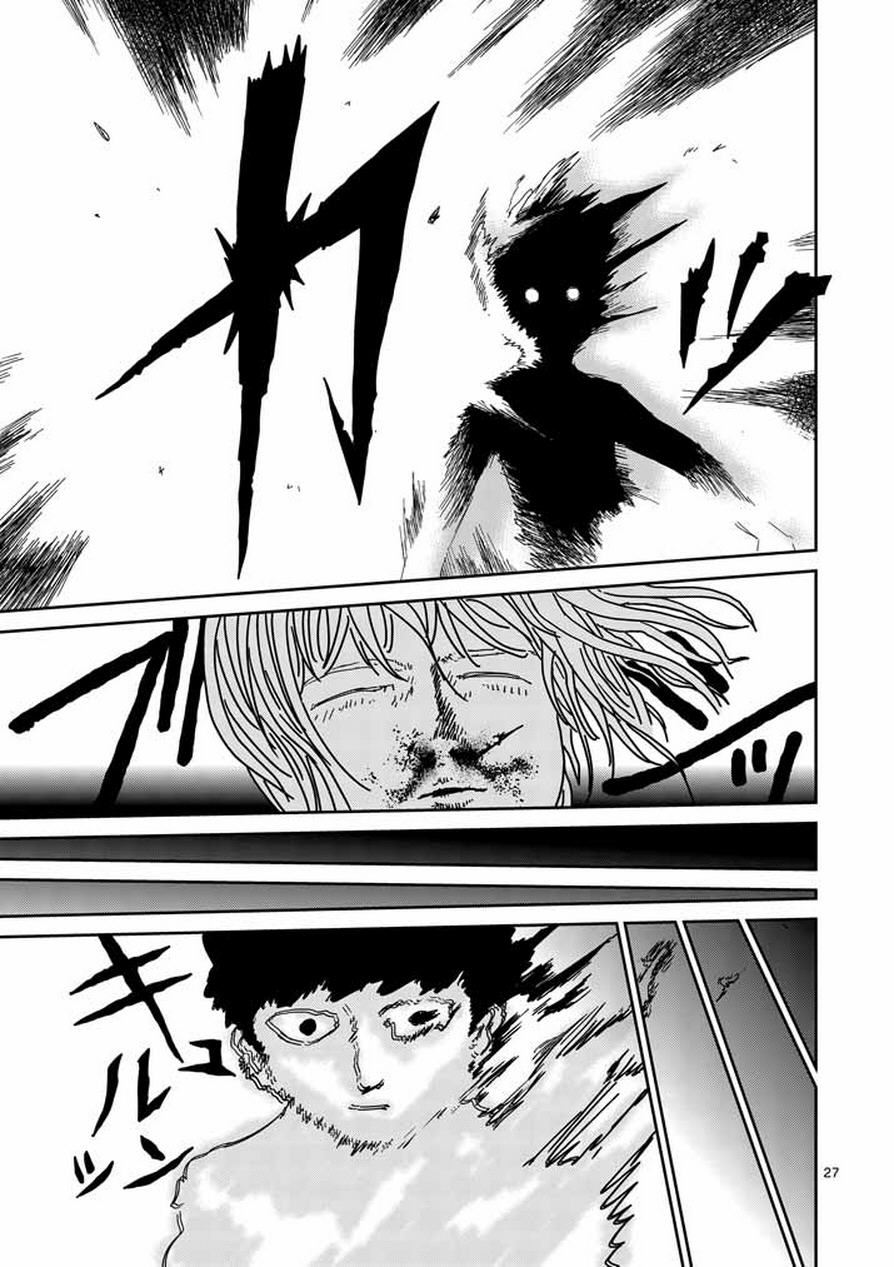 第63-2话9