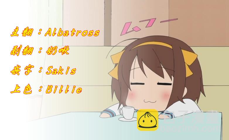 第65-2话27