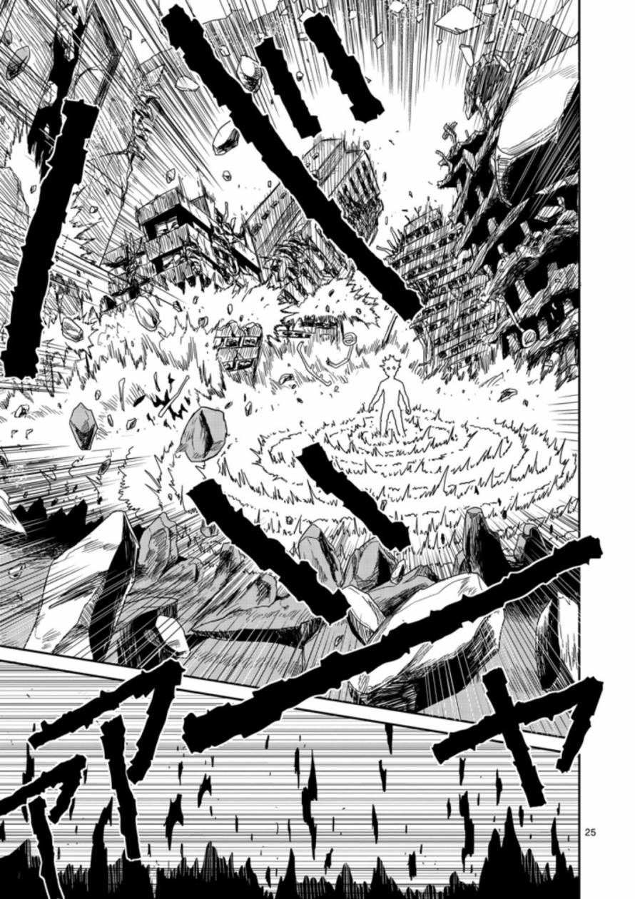 第67-3话1