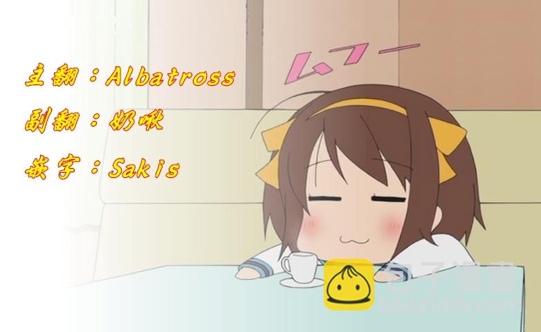 第68话15