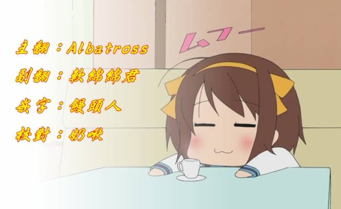 第69话 由于不在乎15