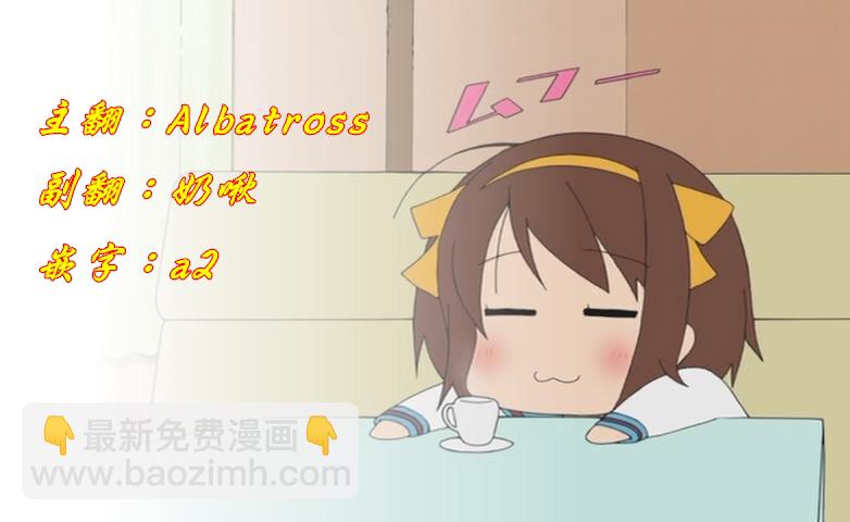 第70话 孤独的Whitey17