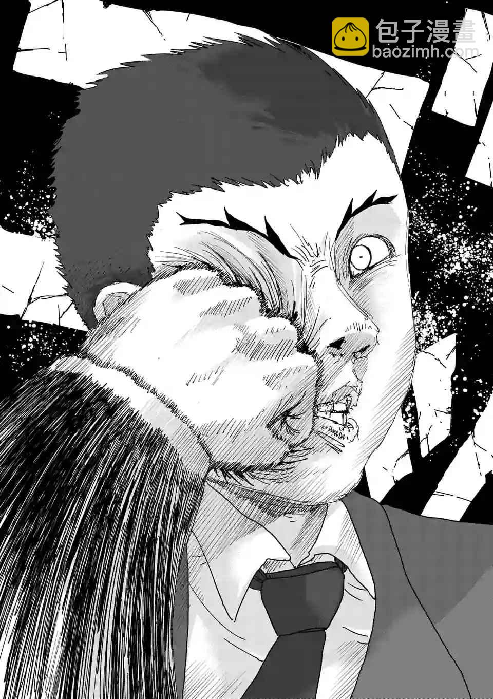 第90-1话7