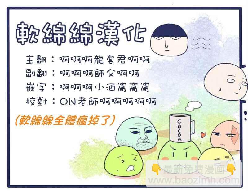 重大发表15