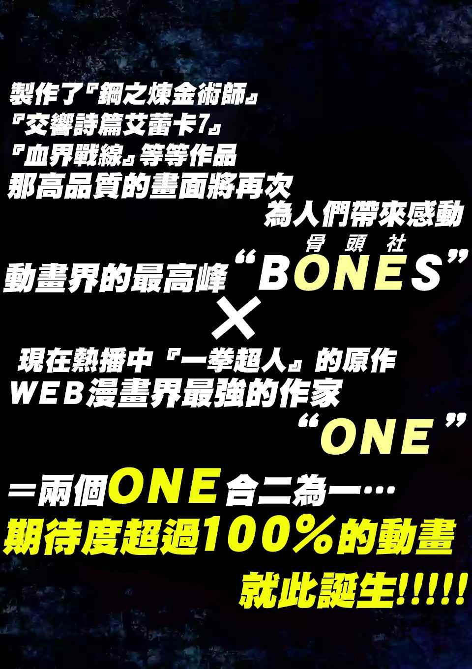 重大发表6