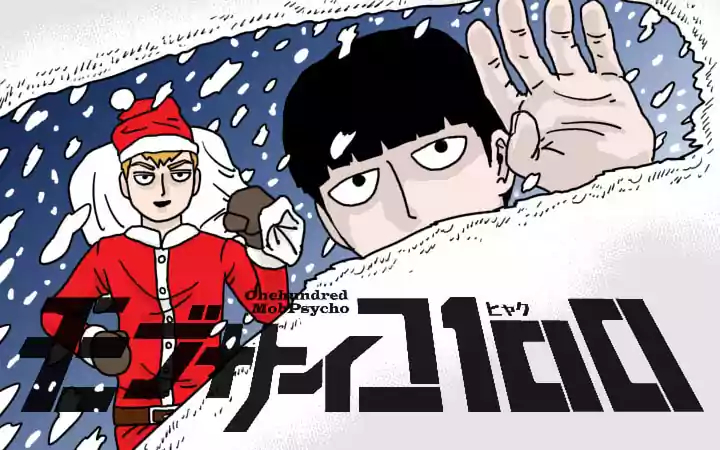 第90-10话9