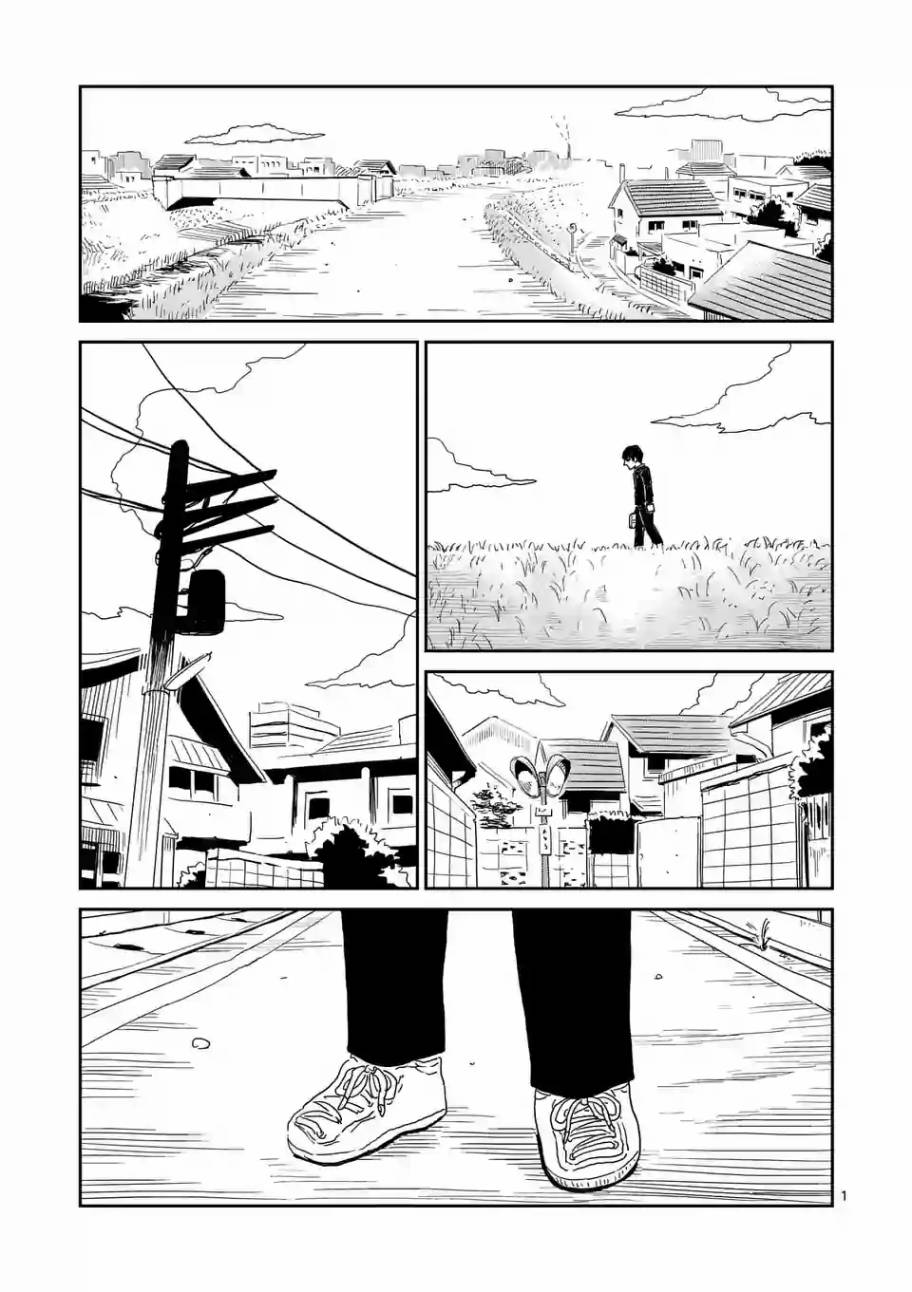 第91-13话0