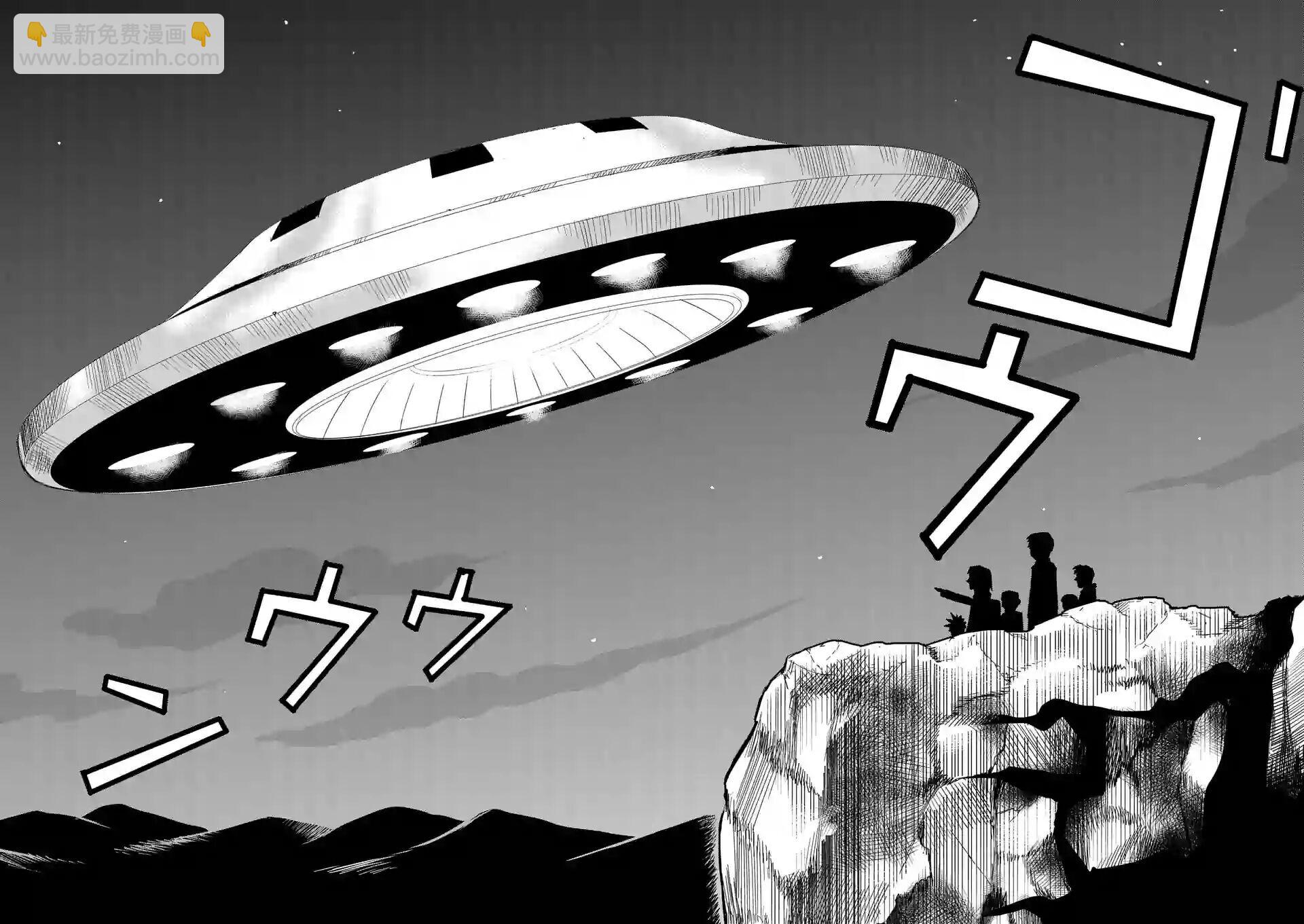 第98-10话12