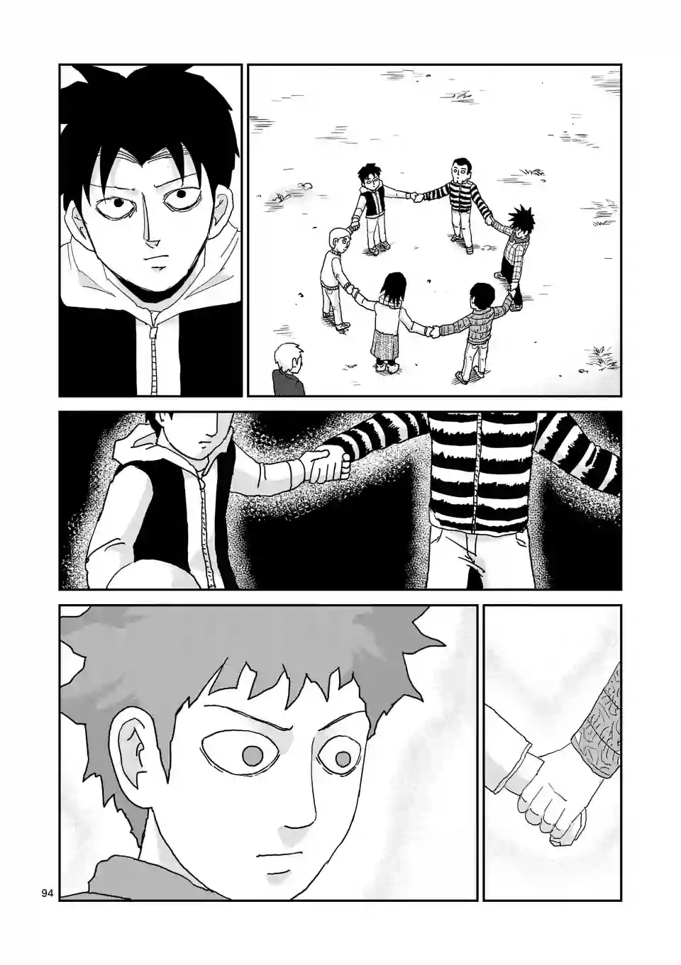 第98-10话8