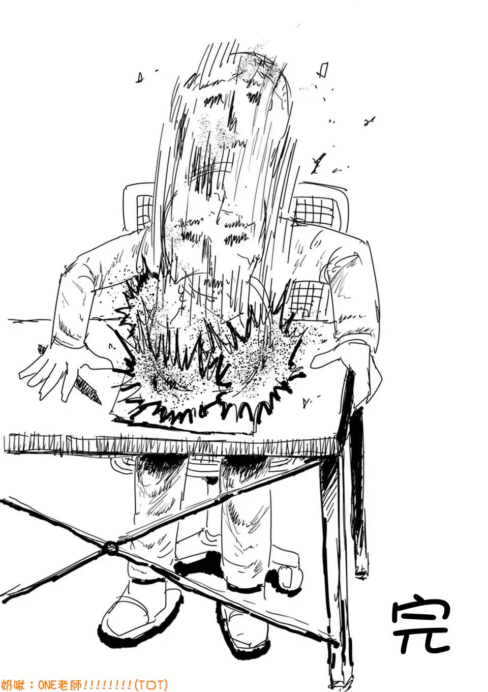 第98-11话8
