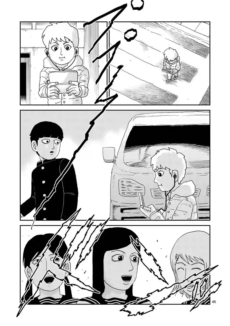 第99-4话9