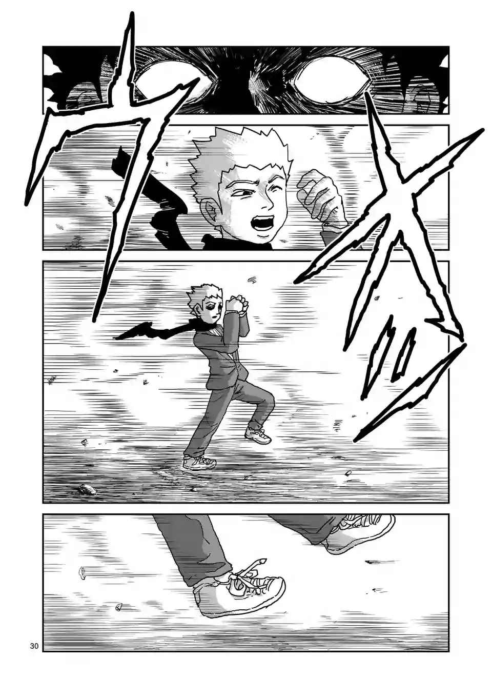 第100-3话4