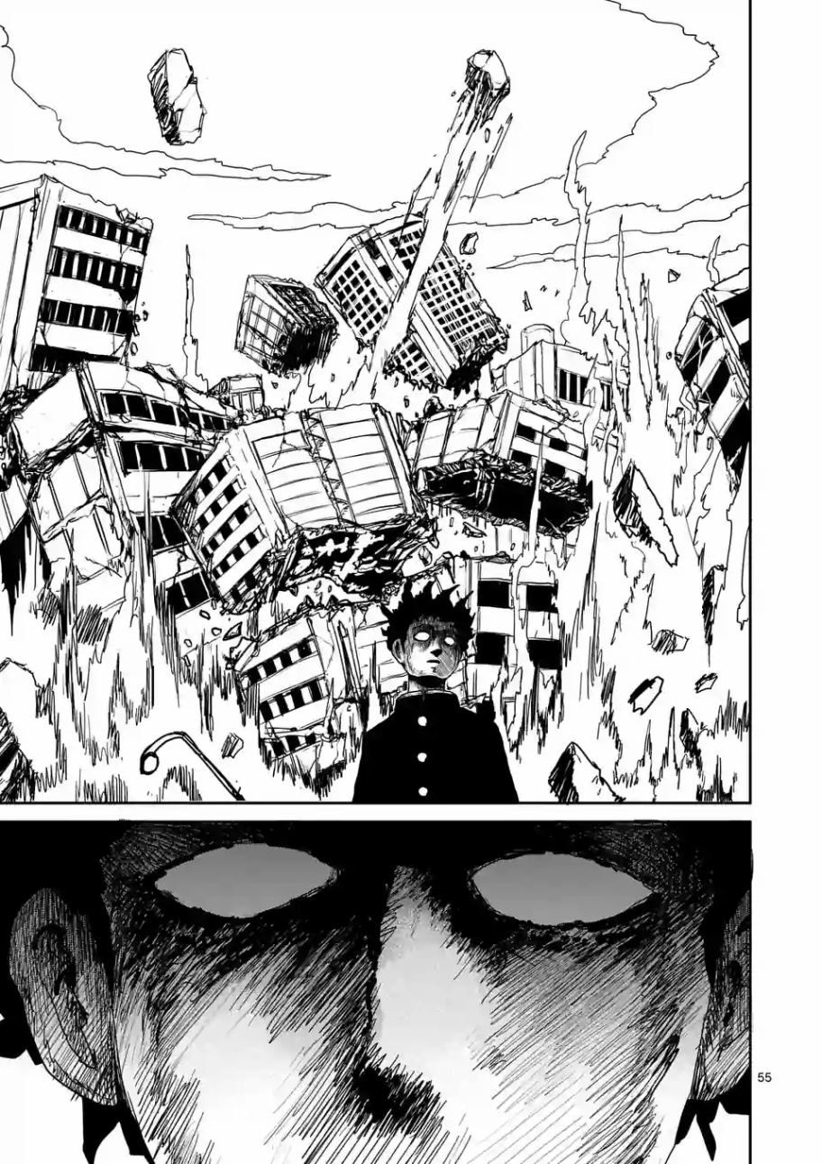 第100-5话7