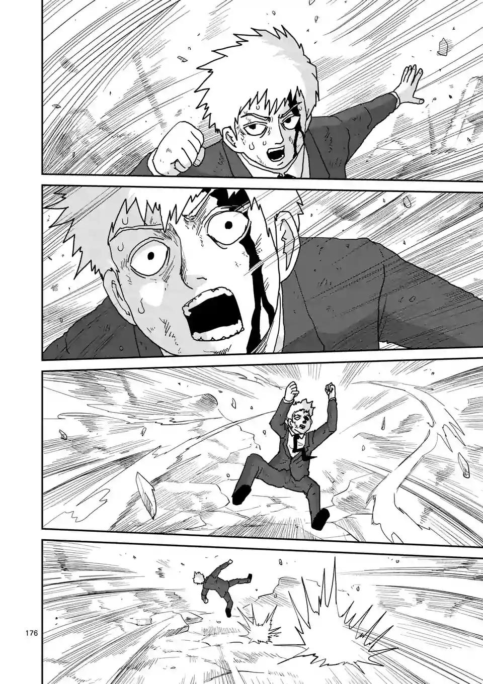 第100-16话0