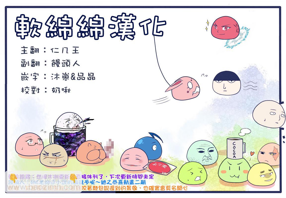 灵幻0113