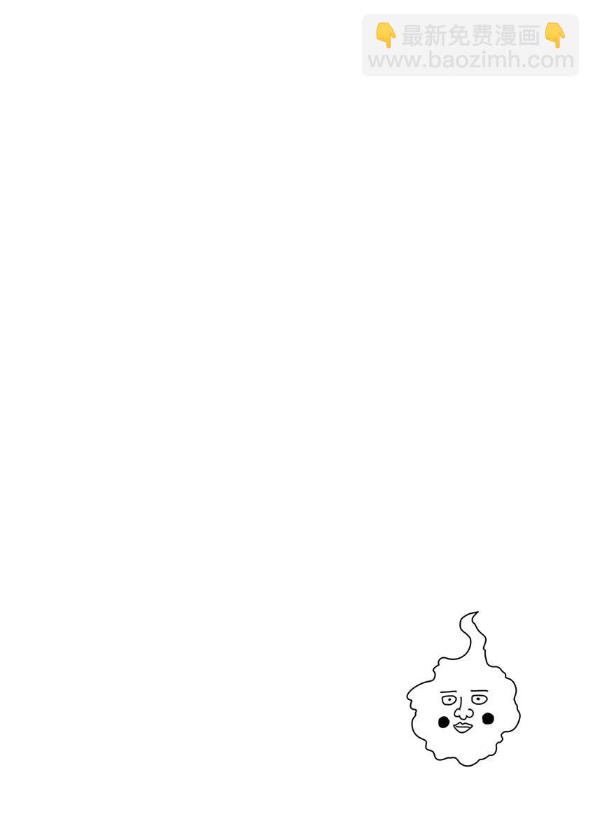 灵幻0519
