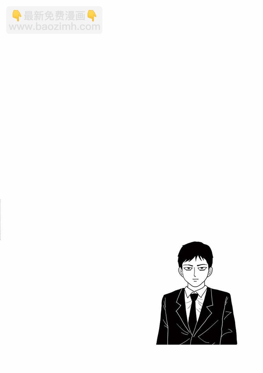 灵幻0615