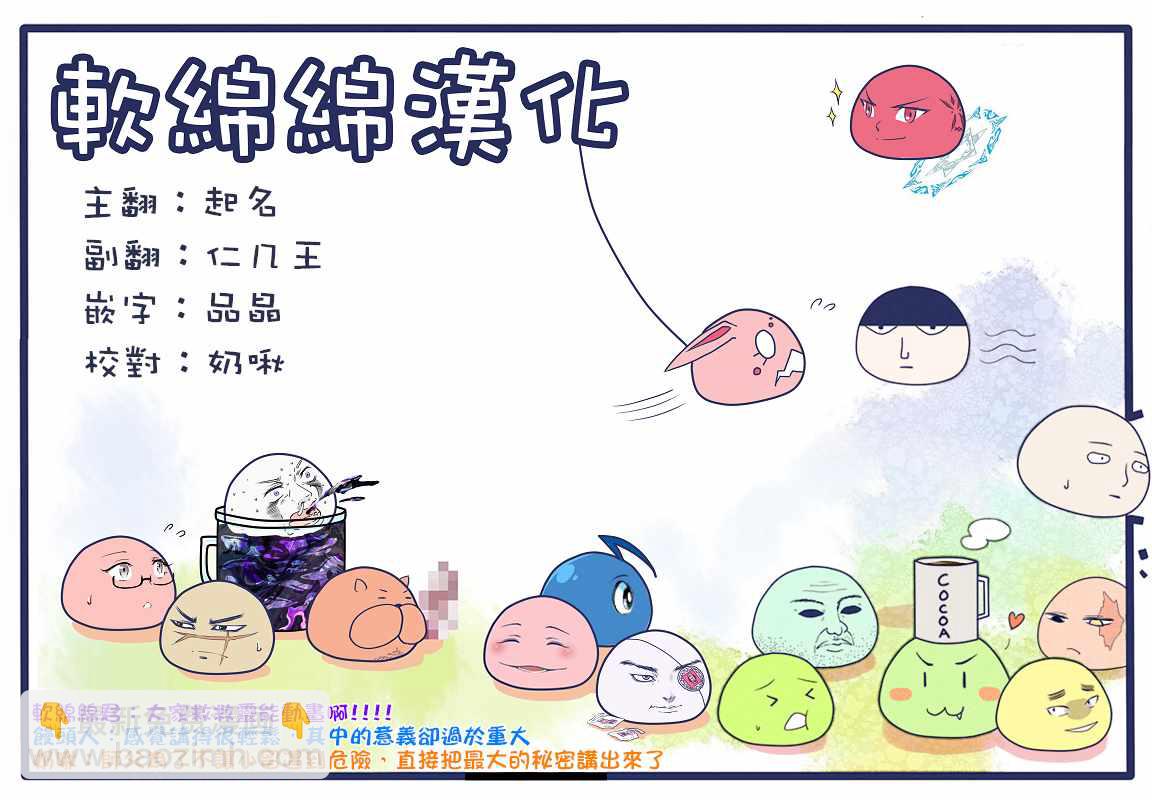 灵幻0617