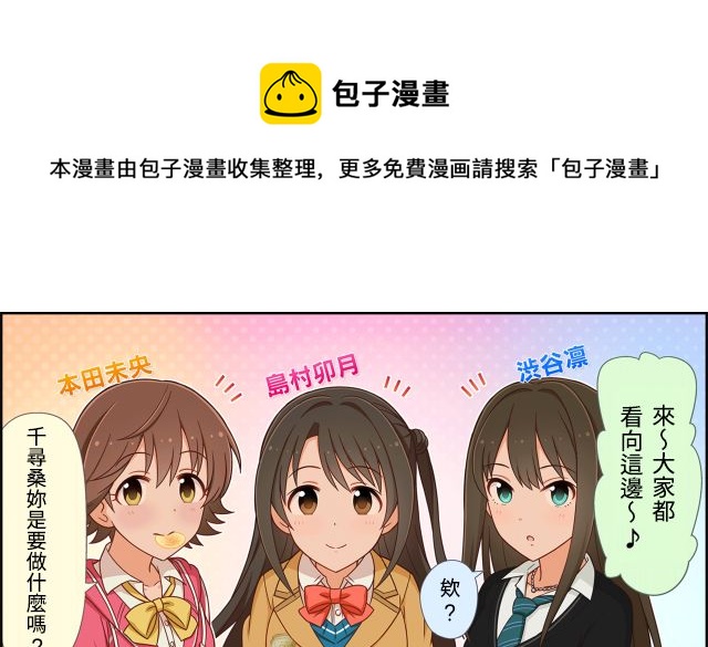 第01话0